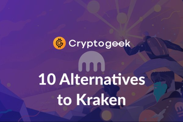 Доступ к kraken через vpn