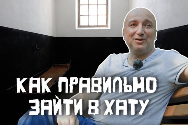 Кракен что это магазин